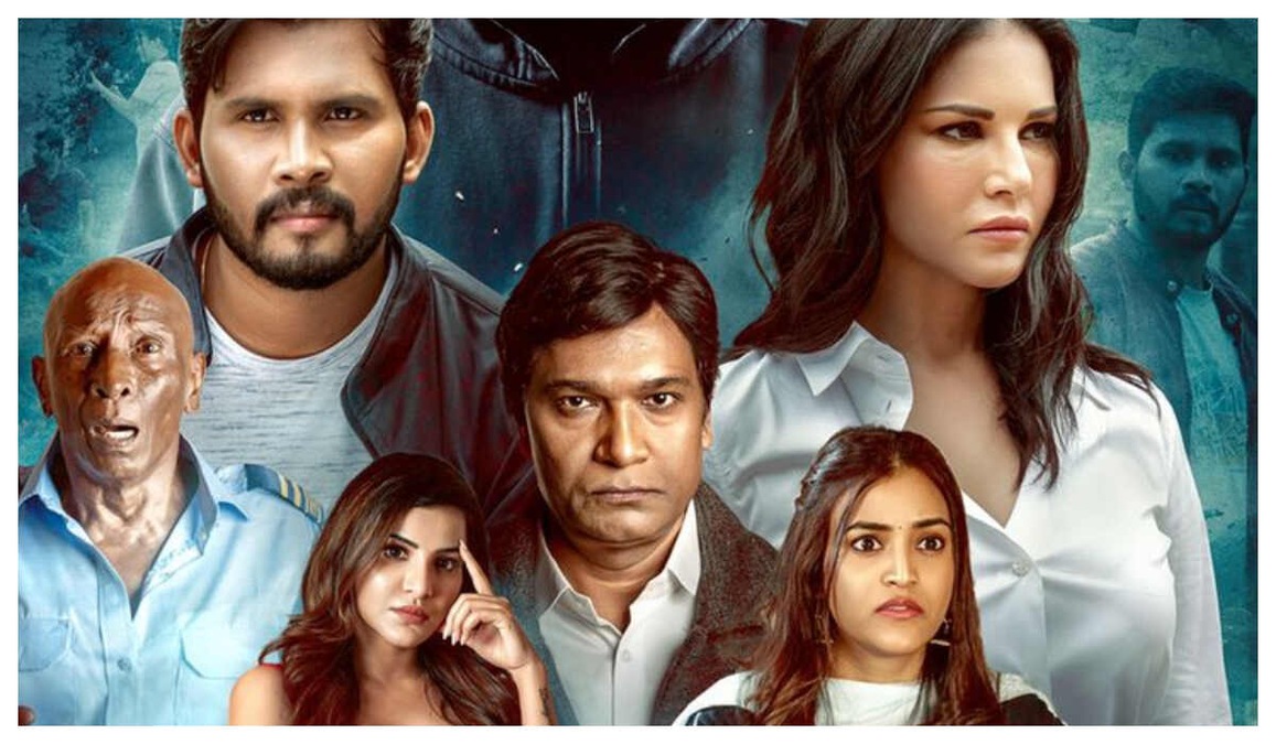 Trimukha teaser: Sunny Leone plays an intense cop, investigates a string of murders