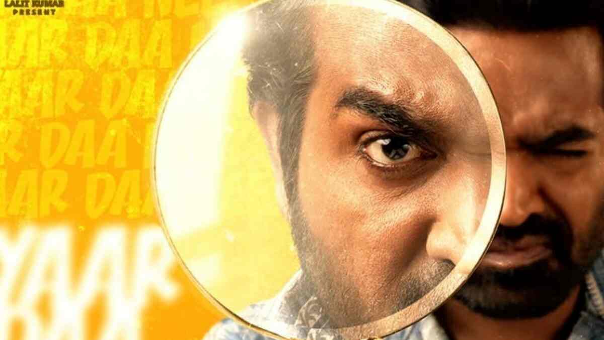 Vijay Sethupathi starrer Tughlaq Durbar gets an OTT release, here's all you need to know