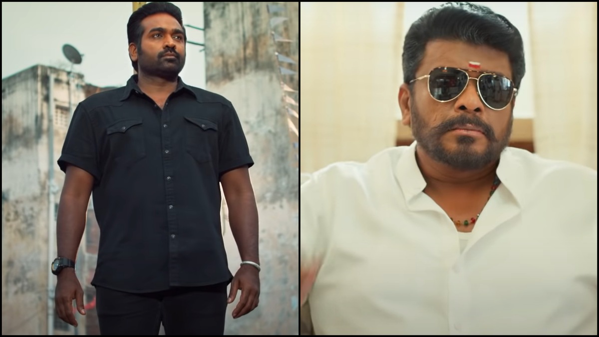 Tughlaq Durbar trailer: Vijay Sethupathi shows his quirky and dark side in the much-awaited film