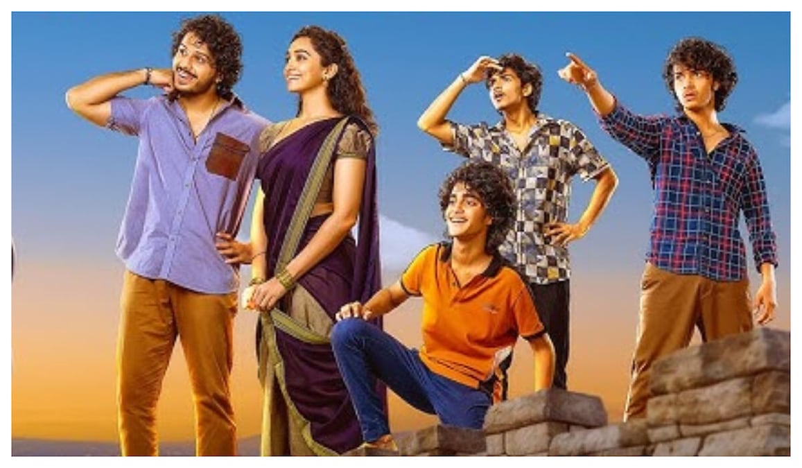 Tuk Tuk OTT release date: When, where to watch Harsh Roshan's horror comedy