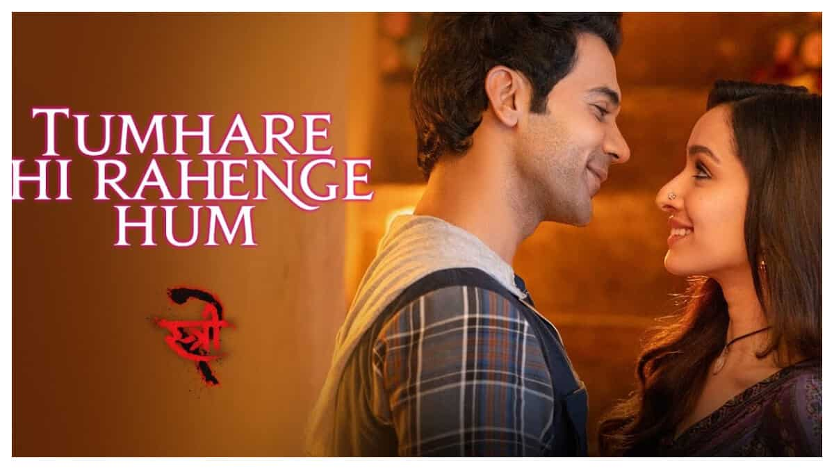 https://www.mobilemasala.com/music/Stree-2-Song-Tumhare-Hi-Rahenge-Hum-Rajkummar-Rao-Shraddha-Kapoors-Romantic-Track-Highlights-Their-Cute-Chemistry-i287686