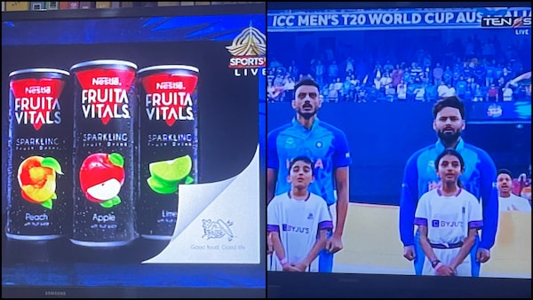 Is Pakistan TV censoring Indian national anthem during T20 World Cup? Pakistani Twitterati asks PTV
