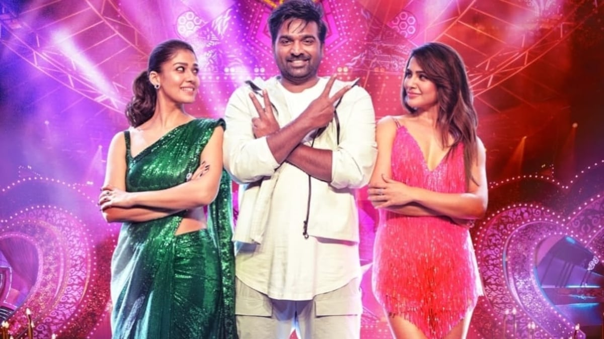 Kaathuvaakula Rendu Kaadhal song Two Two Two glimpse: Vijay Sethupathi grooves with his ‘two loves’ Nayanthara and Samantha