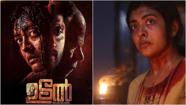 Udal out on OTT - Watch Dhyan Sreenivasan and Durga Krishna's horror film on this platform