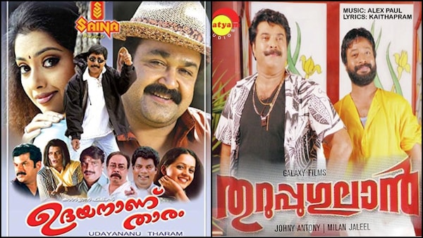 Best 5 Malayalam comedy films to watch in Manorama Max – Udayananu Tharam, Thuruppugulan, and more