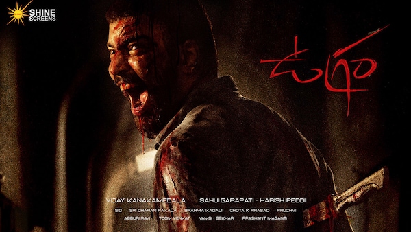 Allari Naresh's Ugram to have a new release date, here's what we know