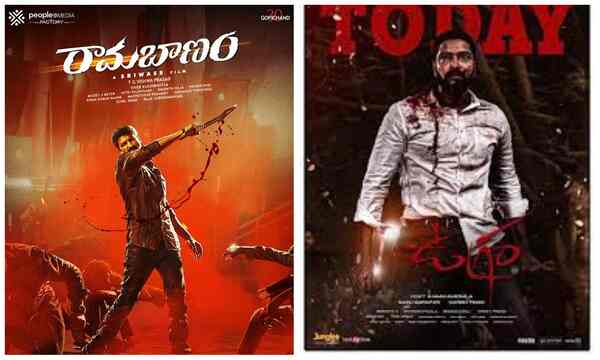 Tollywood box office-Ugram, Ramabanam struggling to find occupancy, deets inside