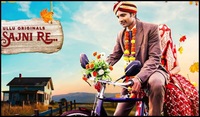 https://images.ottplay.com/images/ullu-1726848053.jpg