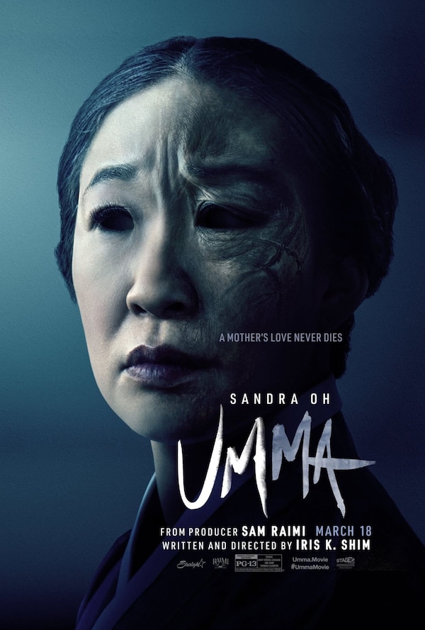 Sandra Oh in Umma