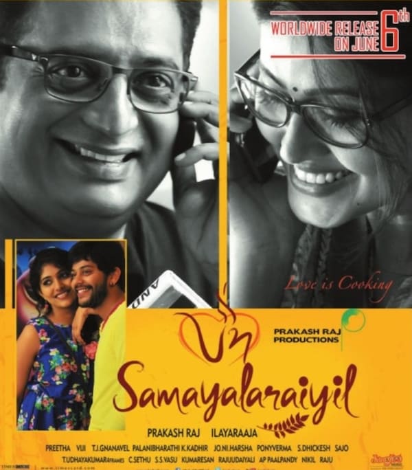Un Samayal Arayil is the official remake of Malayalam film Salt N' Pepper.