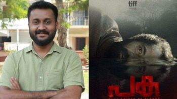 Nithin Lukose s Malayalam movie Paka to premiere at Toronto