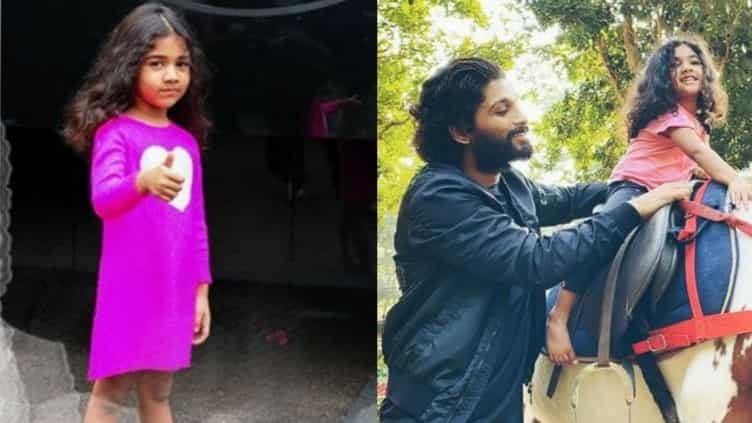 Allu Arjun’s Daughter Arha Is Gearing Up To Make Her Acting Debut With ...