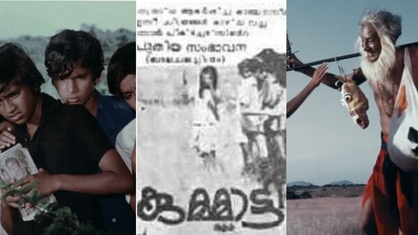 Restored version of G. Aravindan’s classic Kummatty to premiere at Il Cinema Ritrovato fest