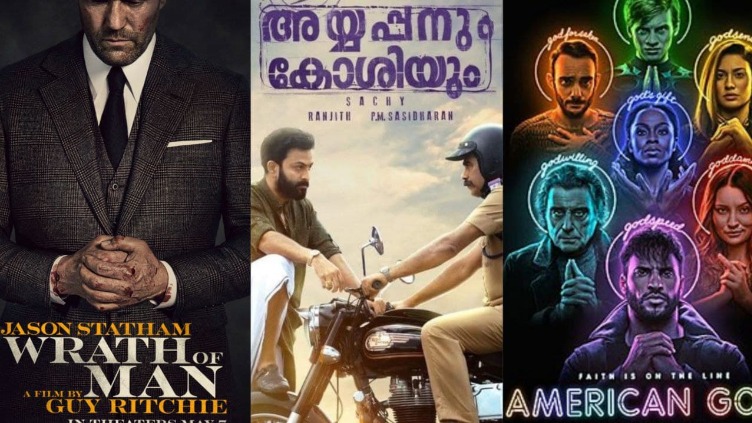 Gomovies malayalam best sale movies 2021