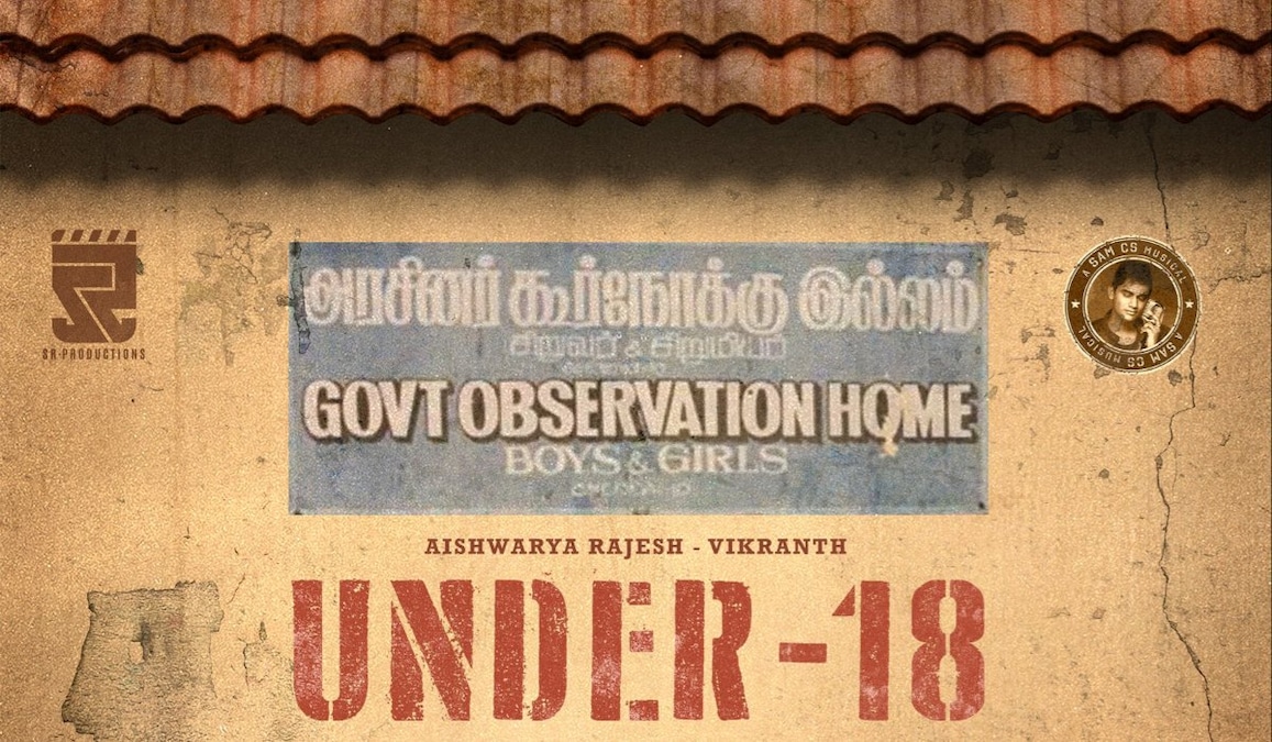 Under 18 is title of Aishwarya Rajesh and Vikranth’s next; Vetrimaaran’s associate Karthik Perumal Sami to direct