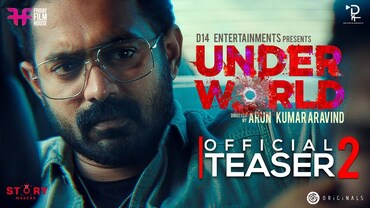 Under World Official Teaser 2 | Arun Kumar Aravind | Asif Ali