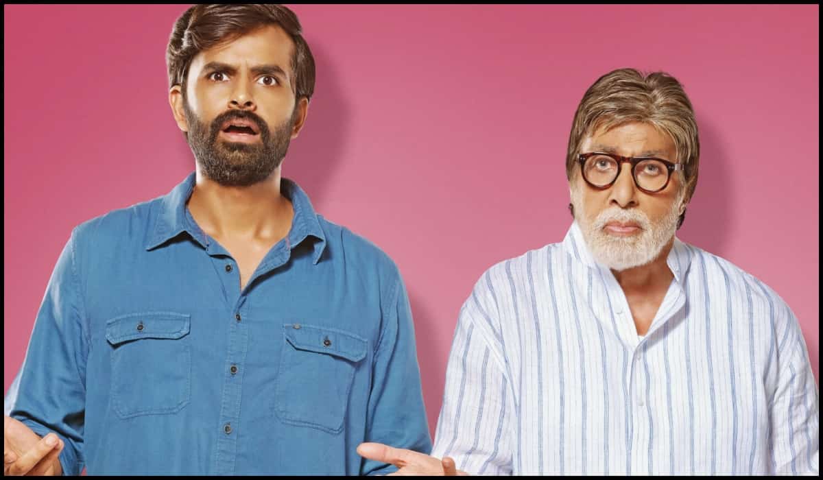 https://www.mobilemasala.com/movies/Unfiltered-Nari-OTT-Release-Date-Announced-Watch-Amitabh-Bachchan-and-Yash-Sonis-Gujarati-Film-in-Hindi-i387863