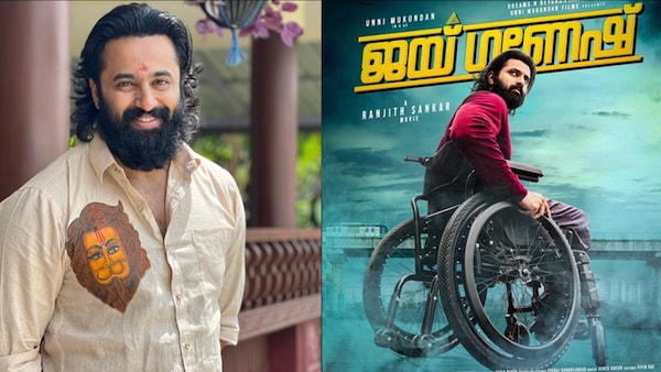 Unni Mukundan’s Jai Ganesh to release in April 2024? Here’s what we know...