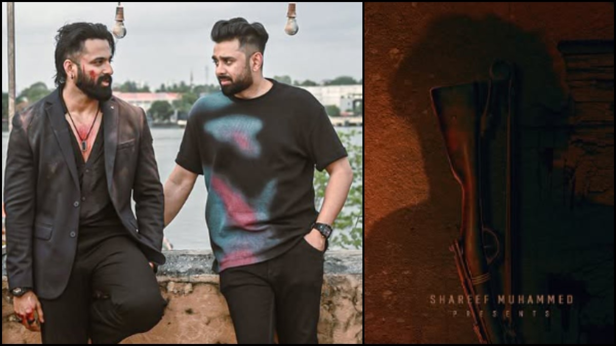 Marco producer Shareef Muhammed announces next, another exciting Malayalam actioner on the cards?