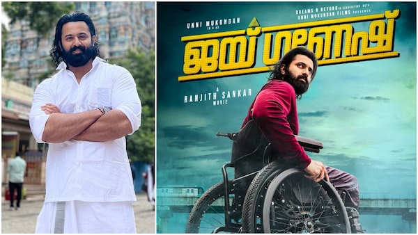 Makers of Unni Mukundan-starrer Jai Ganesh to drop the film’s second poster on THIS date