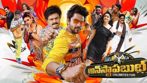 Unstoppable OTT release date: When and where to watch VJ Sunny, Sapthagiri and Nakshatra's comedy