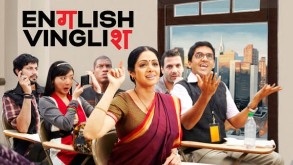 10 years of English Vinglish: Sridevi-Gauri Shinde’s film paints a realistic picture of a middle-class Indian woman