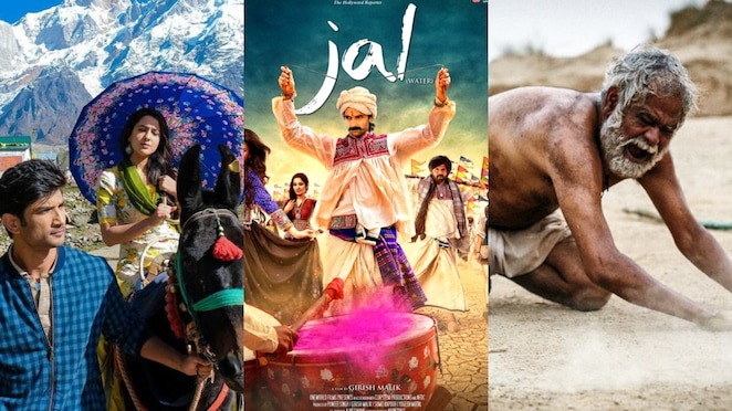 From Kadwi Hawa to Well Done Abba: Check out films that showcase the wrath of climate change