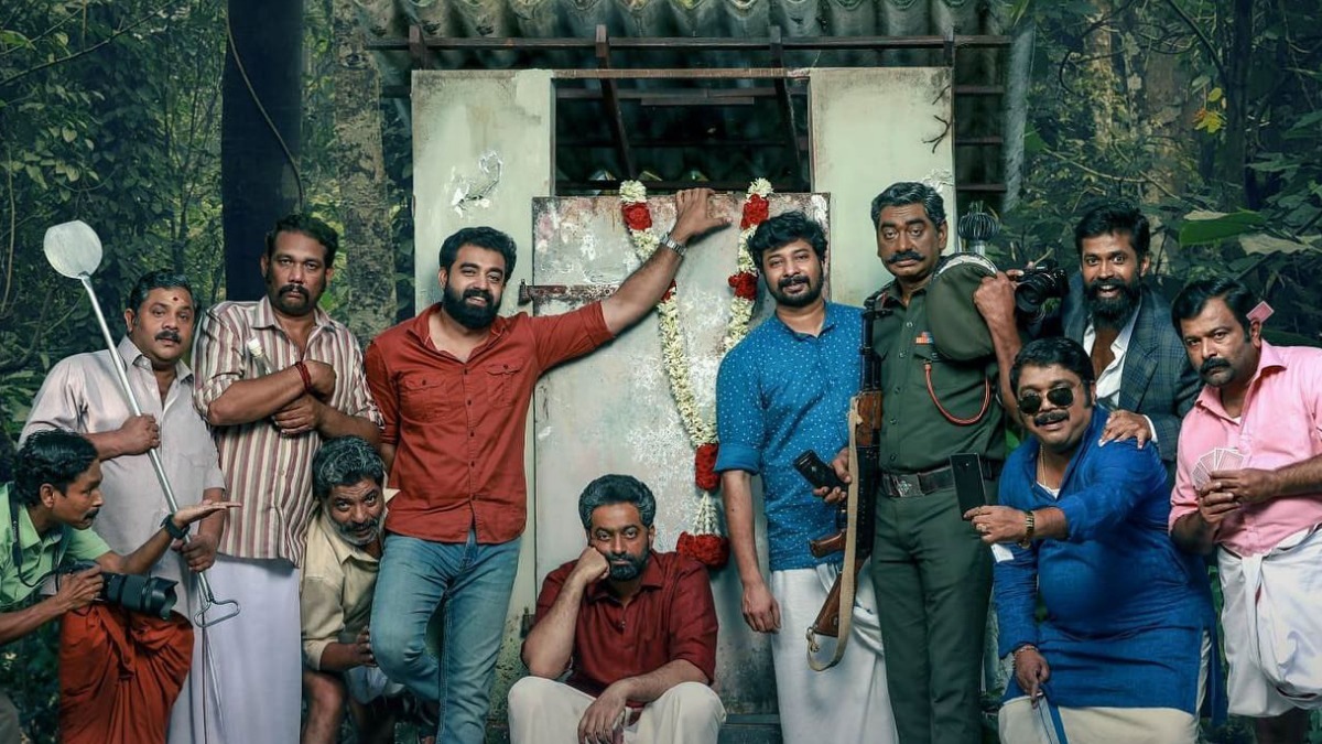 Upacharapoorvam Gunda Jayan movie review: Saiju Kurup-starrer presents a fun, inside look at a chaotic wedding