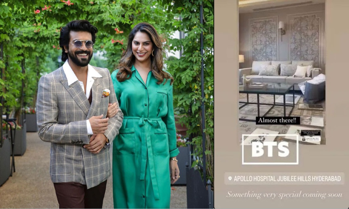 Upasana Ram Charan to deliver her first baby, details of the hospital, specially designed maternity ward here