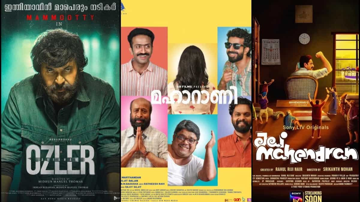 OTT release movies Malayalam [March 2024] Netflix, Prime