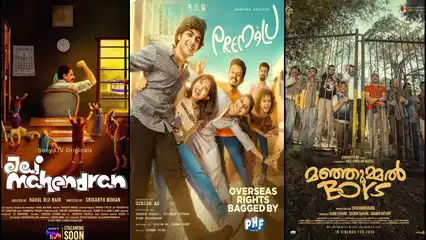 Upcoming Malayalam movies, web series releasing on OTT – Netflix, Prime Video, Manorama Max, SonyLIV, Hotstar and more