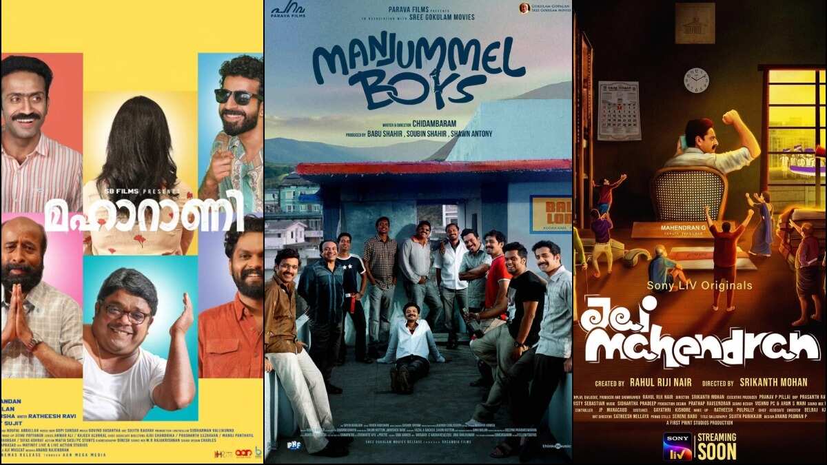 OTT release movies Malayalam [April 2024] Netflix, Prime