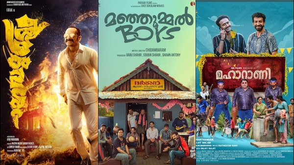 Upcoming OTT release movies Malayalam [April 2024] - Netflix, Prime Video, Hotstar, Manorama Max, and more