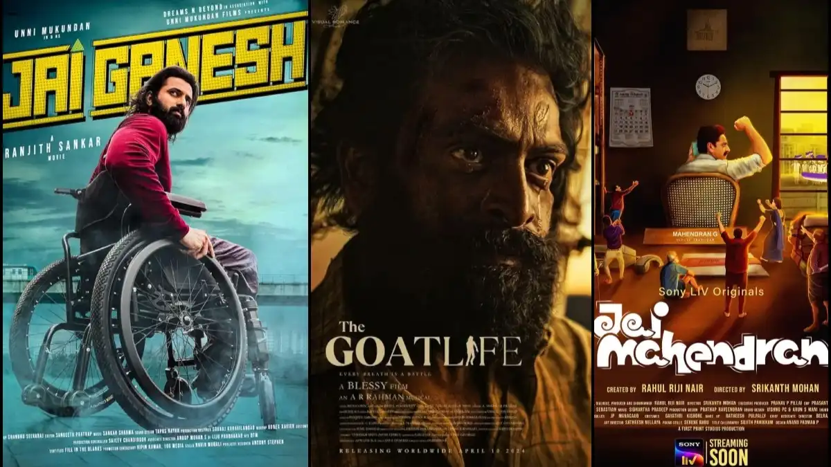 Upcoming OTT release movies Malayalam [May 2024] - Netflix, Prime Video, Hotstar, Manorama Max, and more
