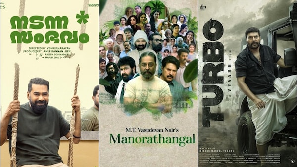 Upcoming OTT release movies Malayalam [July 2024] - Netflix, Prime Video, Hotstar, Manorama Max, and more