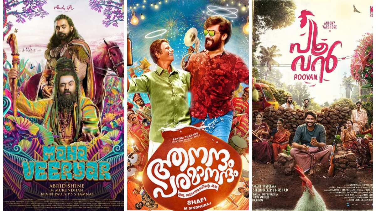 upcoming ott releases