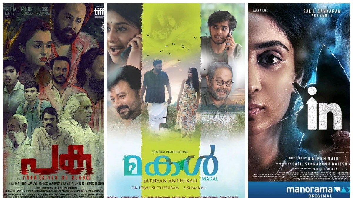 Malayalam movies, web series releasing on OTT Netflix, Prime