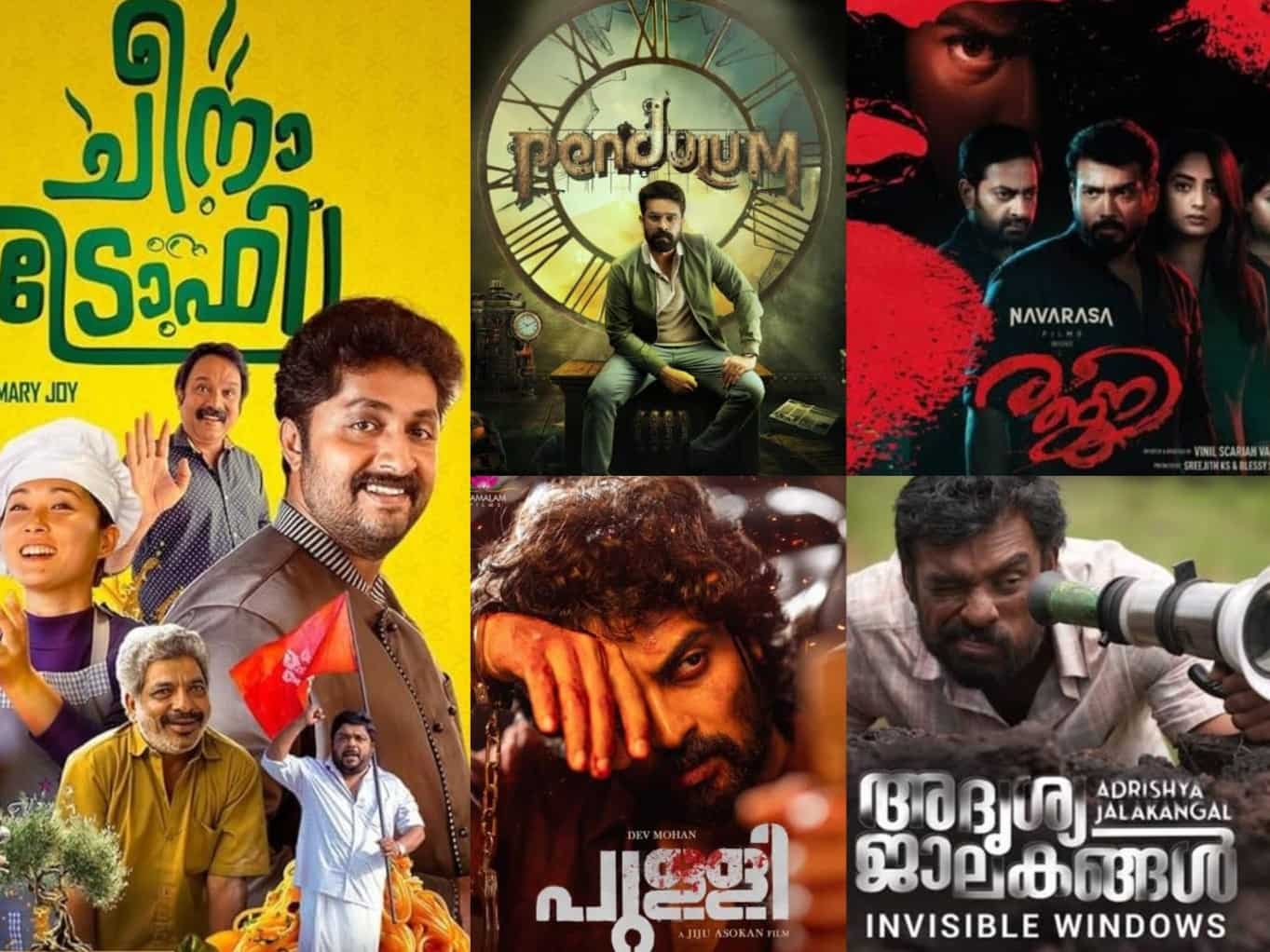 From Adrishya Jalakangal, Pulli, Rajni to Pendulum Malayalam OTT