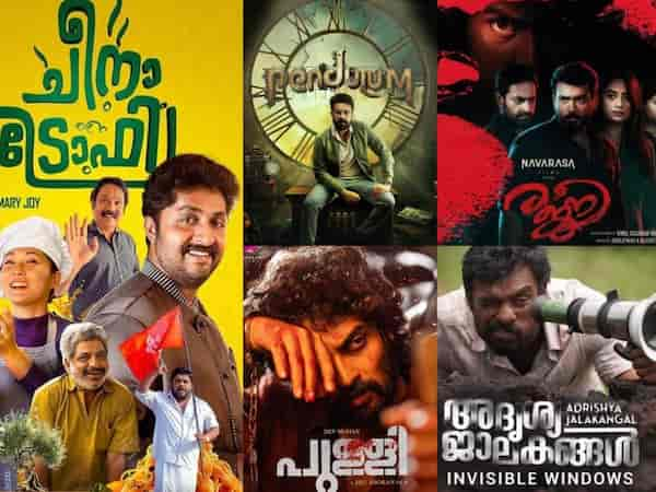 From Adrishya Jalakangal, Pulli, Rajni to Pendulum: Malayalam OTT, theatre releases this week