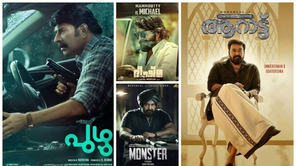 Bro Daddy to Bheeshma Parvam: 10 most-anticipated Malayalam movies of Mohanlal and Mammootty in 2022