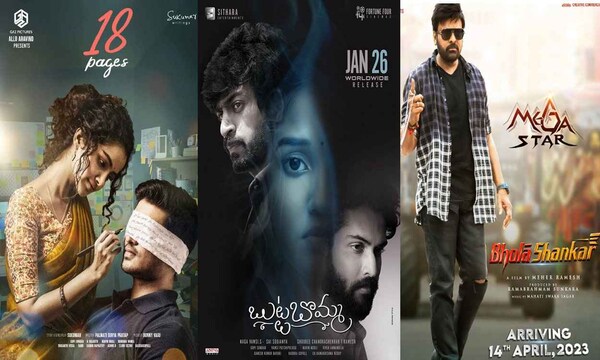 Upcoming Telugu movies releasing on OTT – Aha, Netflix, Prime Video, ZEE5 and others