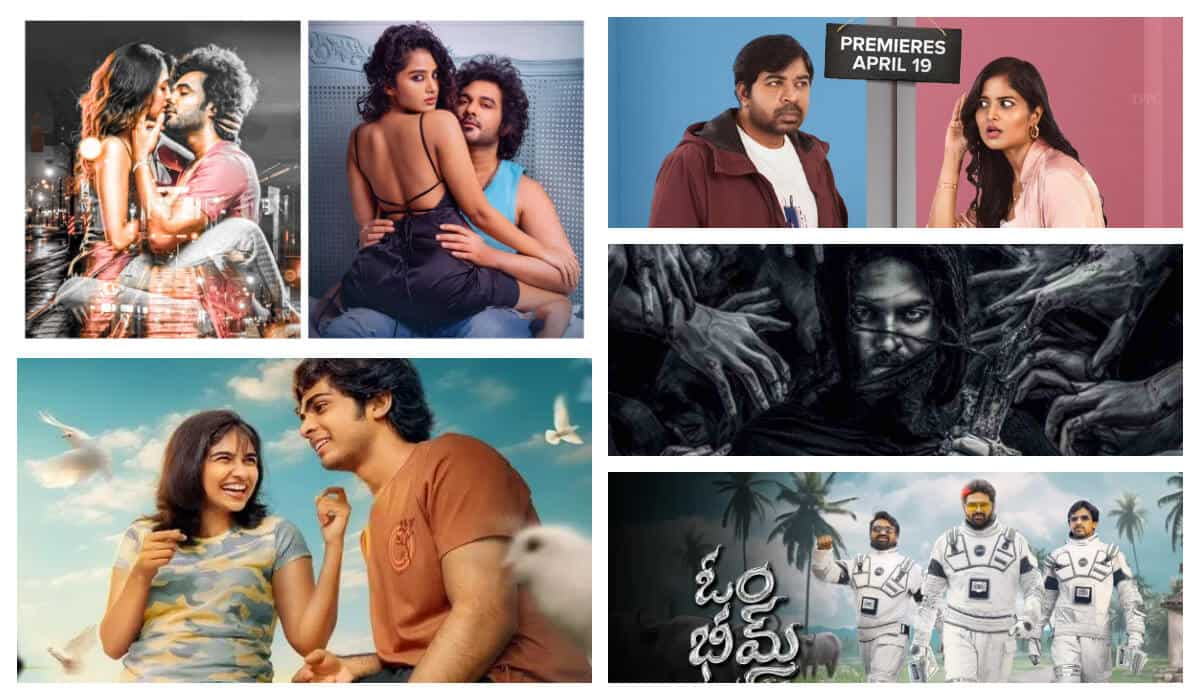 OTT release movies Telugu [April 2024] Netflix, Prime Video