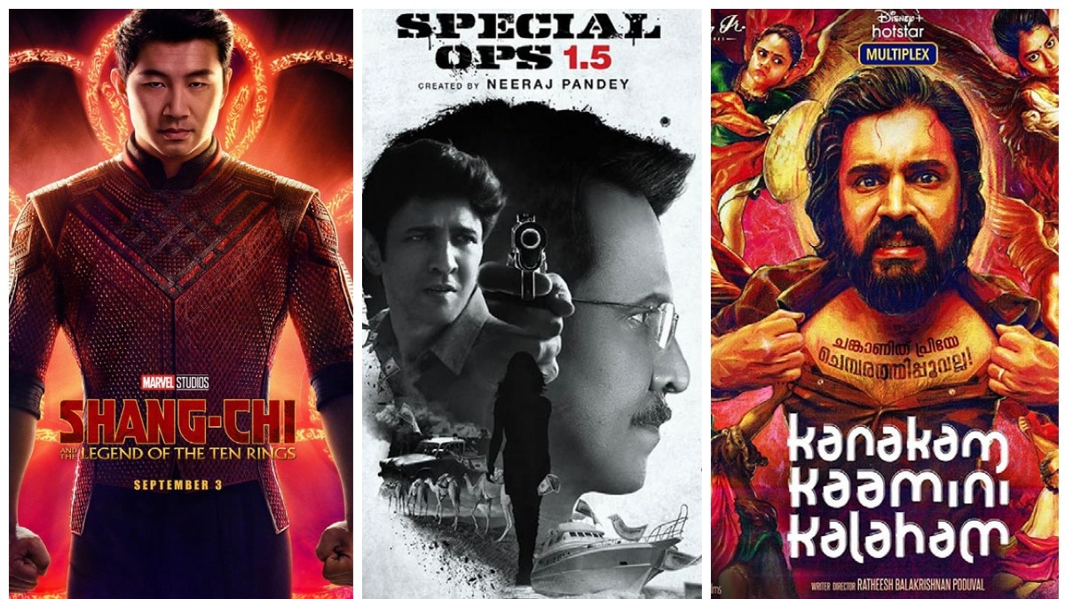 What to watch on Disney Plus Day on Hotstar: Shang-Chi, Dopesick to Special Ops 1.5, Kanakam Kaamini Kalaham