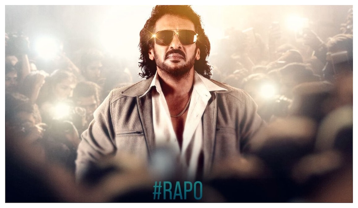 Kannada star Upendra joins Ram Pothineni's next, to play Surya Kumar in the comedy caper