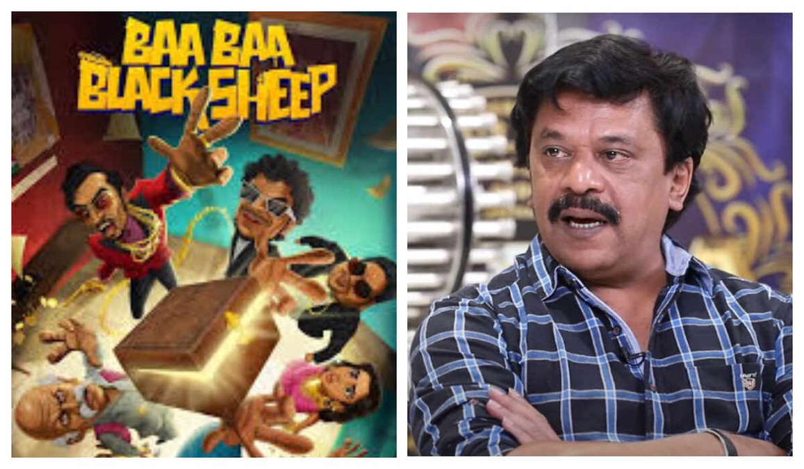 Animal star Upendra Limaye joins Baa Baa Black Sheep, plays an intense role in this new-age thriller