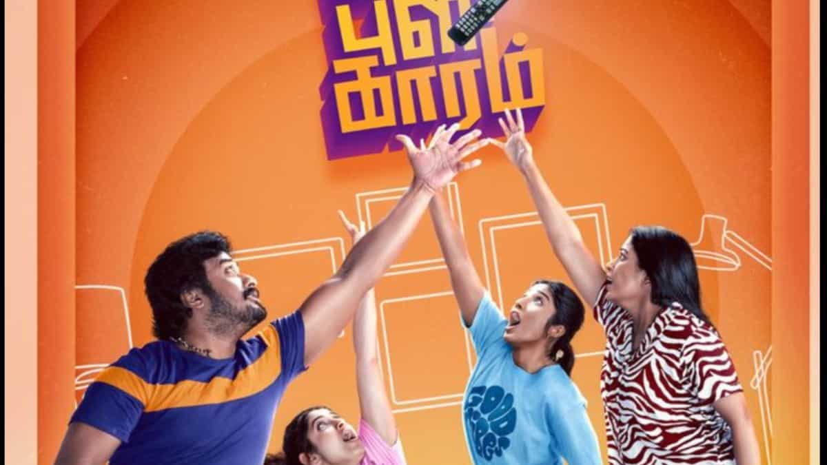 https://www.mobilemasala.com/movie-review/Uppu-Puli-Kaaram-Series-Review-Episodes-9-16-Obsoleteness-and-uninventive-narratives-galore-in-this-family-drama-i275087