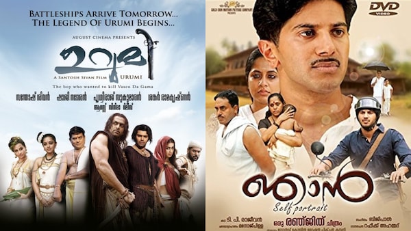Best Malayalam Period Films on Sun NXT - Urumi, Njaan, and more