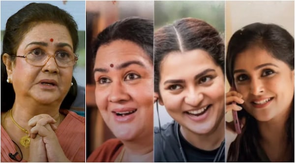 Urvashi and Her poster