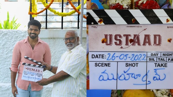 Sri Simha Koduri’s new age drama Ustaad formally launched; newcomer Phanideep to direct