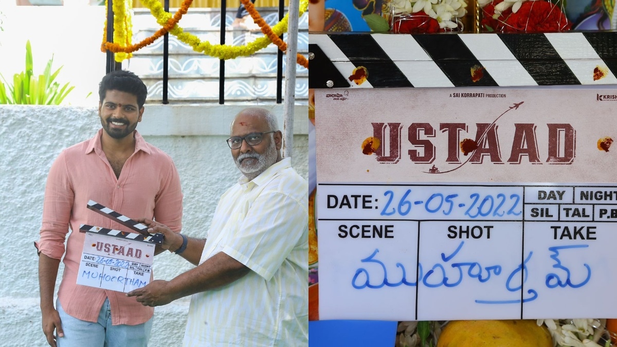 Sri Simha Koduri’s new age drama Ustaad formally launched;; newcomer Phanideep to direct